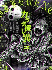 第七号档案 泰国悬疑剧在线观看