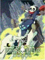 泰国综艺推荐