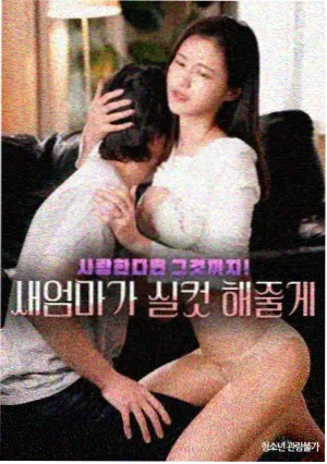 泰国爱情剧推荐