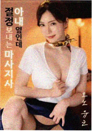 泰国电视剧海外发行趋势观察